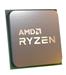 پردازنده CPU ای ام دی بدون باکس مدل Ryzen™ 5 5600 فرکانس 3.5 گیگاهرتز